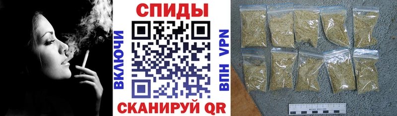 сколько стоит  Арсеньев  Бутират GHB 