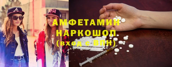 эйфоретик Аркадак