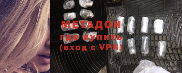 прущие крисы Арсеньев