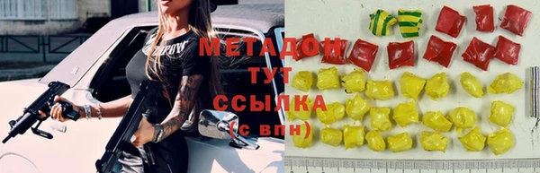 эйфоретик Аркадак