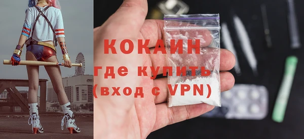 эйфоретик Аркадак