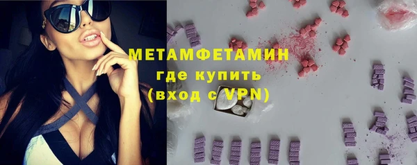 МДПВ Елабуга