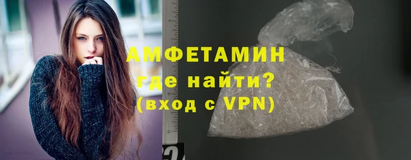 прущие крисы Арсеньев