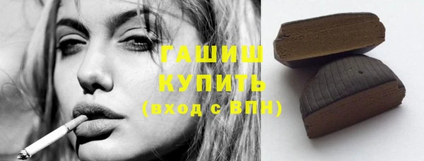 прущие крисы Арсеньев