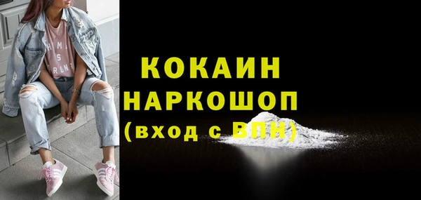 эйфоретик Аркадак