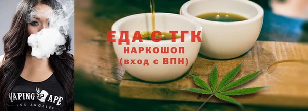 apvp Ельня