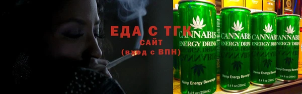 эйфоретик Аркадак
