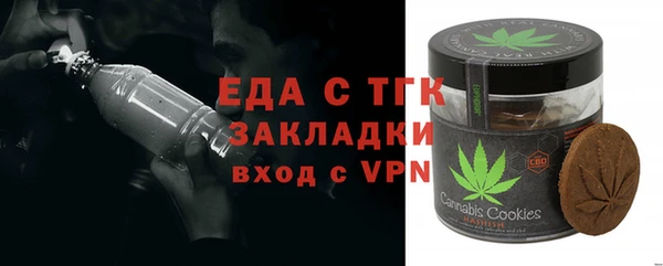 прущие крисы Арсеньев