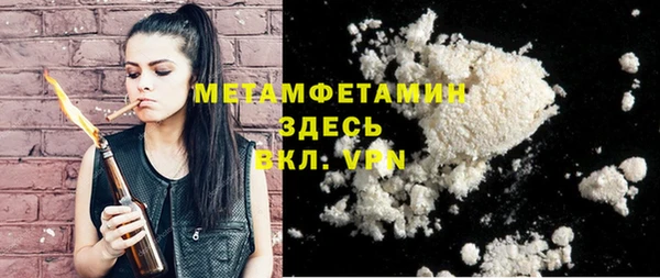 а пвп мука Баксан