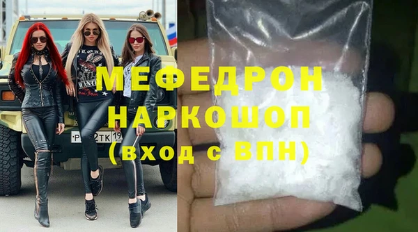 прущие крисы Арсеньев