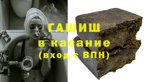 прущие крисы Арсеньев