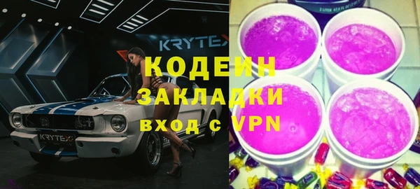 эйфоретик Аркадак