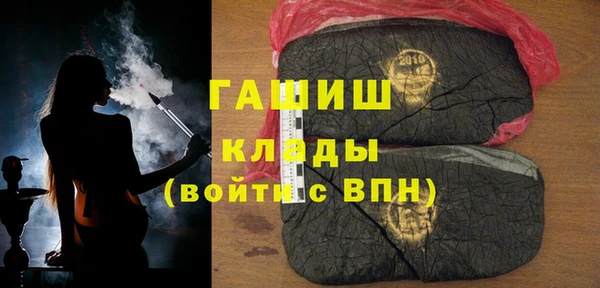 прущие крисы Арсеньев