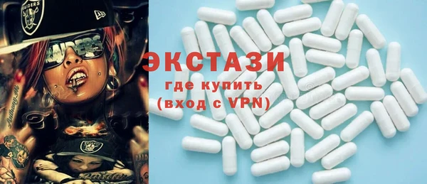 эйфоретик Аркадак