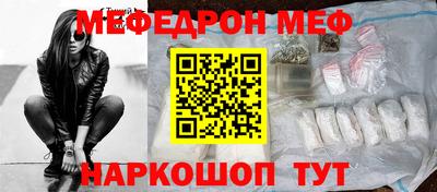 ГАЛЛЮЦИНОГЕННЫЕ ГРИБЫ Заволжье