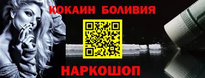 хмурый Абакан