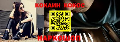 а пвп мука Заводоуковск