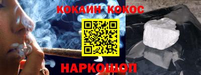 а пвп мука Заводоуковск