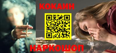 ГАЛЛЮЦИНОГЕННЫЕ ГРИБЫ Заволжье
