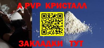 ГАЛЛЮЦИНОГЕННЫЕ ГРИБЫ Заволжье
