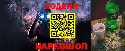 а пвп мука Заводоуковск