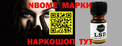а пвп мука Заводоуковск