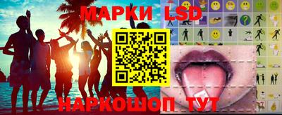 а пвп мука Заводоуковск