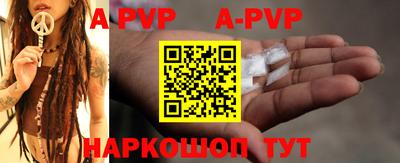 MESCALINE Жуковский