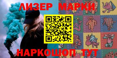 а пвп мука Заводоуковск