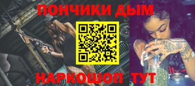 ГАЛЛЮЦИНОГЕННЫЕ ГРИБЫ Заволжье