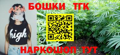ГАЛЛЮЦИНОГЕННЫЕ ГРИБЫ Заволжье