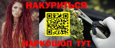 ГАЛЛЮЦИНОГЕННЫЕ ГРИБЫ Заволжье