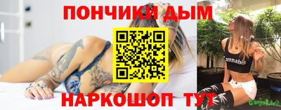 ГАЛЛЮЦИНОГЕННЫЕ ГРИБЫ Заволжье