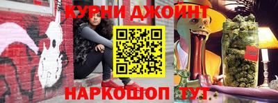 а пвп мука Заводоуковск