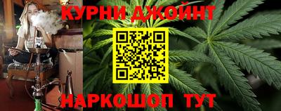 а пвп мука Заводоуковск