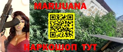 марки lsd Азнакаево