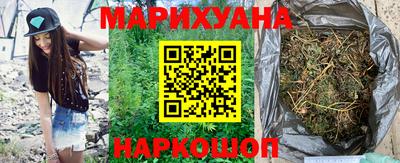 мескалин Азнакаево