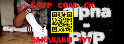 хмурый Абакан