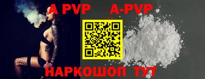 MESCALINE Жуковский