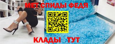 мескалин Азнакаево