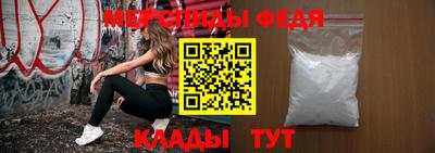 ГАЛЛЮЦИНОГЕННЫЕ ГРИБЫ Заволжье