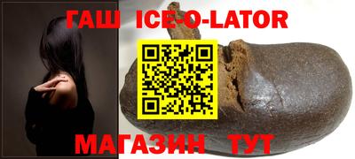 ГАЛЛЮЦИНОГЕННЫЕ ГРИБЫ Заволжье