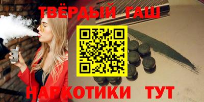 ГАЛЛЮЦИНОГЕННЫЕ ГРИБЫ Заволжье
