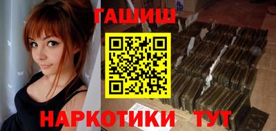 ГАЛЛЮЦИНОГЕННЫЕ ГРИБЫ Заволжье