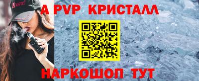 MDMA Абакан
