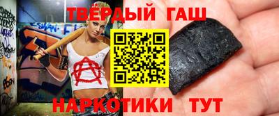 MESCALINE Жуковский