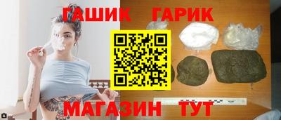 MESCALINE Жуковский
