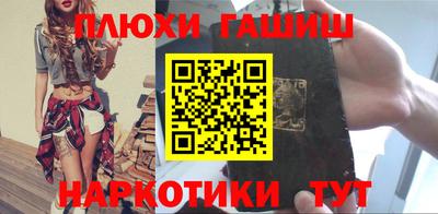 MESCALINE Жуковский