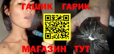 мескалин Азнакаево