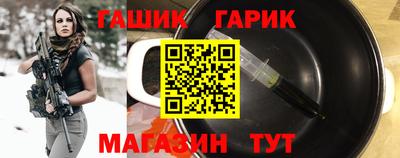 а пвп мука Заводоуковск
